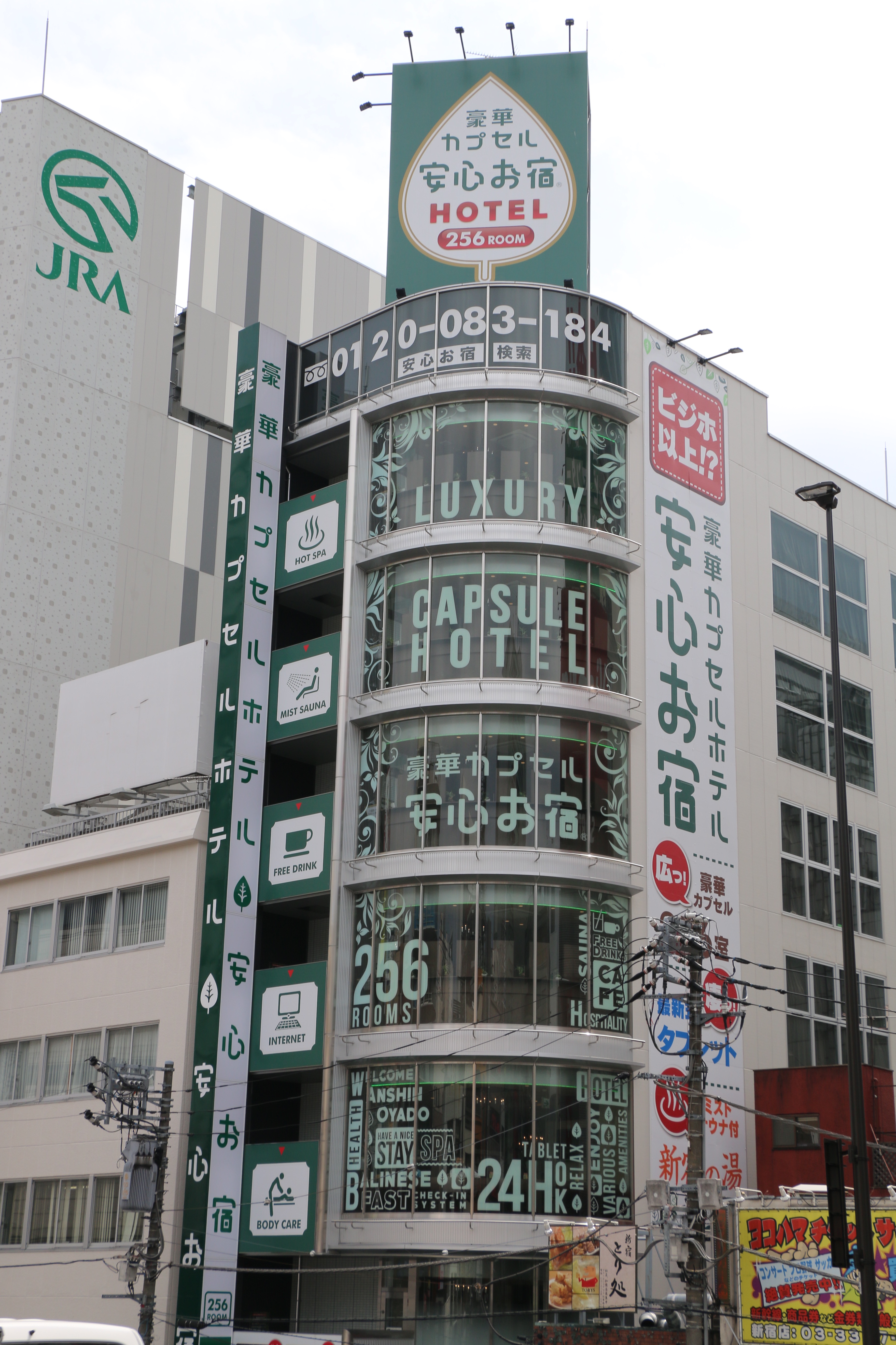 capsule hotels